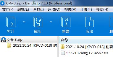 e17d5c83367a431ee8c693a945a3bc89.jpg