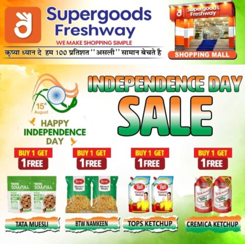 2day Mega Store proudly wishing you Happy Independence day
Get all your daily need essential under one roof and make your shopping easy and smart with 2Day Mega Store, one of the best supermarket at your nearby location, Kharkhuda-Haryana(131402). You will be provided all types of items from kitchen stuff to cosmetics and gym supplements as well. Hypermarket with best quality products and well managed staff for your comfort and safe shopping. Great discounts and big offers at weekend and special occasion are available at 2Day Megastore.
https://2daymegastore.com/
#2daymegastore #grocerystore #foodandbeverages #independencedaysale #kitchenstuff #cosmetics #shoppingplacekharkhoda #easyandsmartshopping #dailyneedessential #fasthomedelivery #greatdiscounts #supermarketkharkhoda #megastorekharkhoda