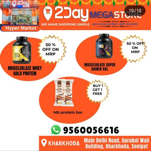 Muscleblaze whey gold protein available at 2day Mega Store
2Day Mega Store provides you healthiest gym supplement so that you can grow your muscles without and side effect. 2Mega Store is a one roof market with all your daily essential including kitchen store to personal care products. We prefer only fresh and healthy products for our customers, because our customers health is our priority. Visit 2day mega store and have a very unique and safe shopping experience.
https://2daymegastore.com/
or
https://tumblr.com/blog/2daymegastore
#2daymegastore #megamartkharkhoda #gymsupplements #proteinsupplements #supermarketkharkhoda #grcoerystorekharkhdoa #dailyessentials #safeshopping