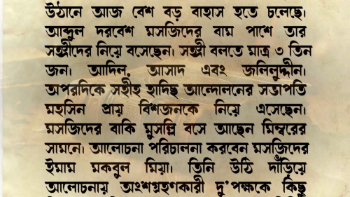 3b4bdeb788e3e31422ef537fa4c90e20.png