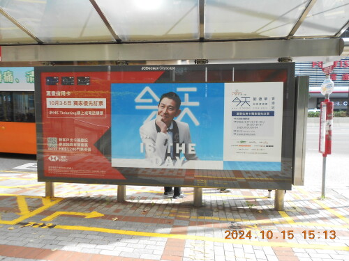 ad603fd7b3a193b17b4e77a660ad4d13.jpg