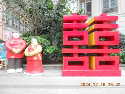 72e67fd5a35472cdfa34dfee94b5e806.jpg