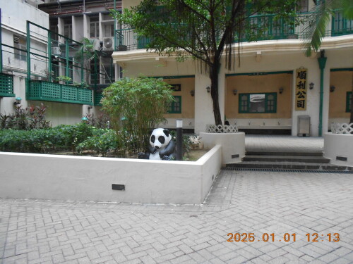 c1061dea1cdebc8f3b6d72cbaf5acba7.jpg