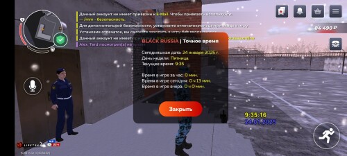 d86451850fb1b97bca19e61ae02bea2b.jpg