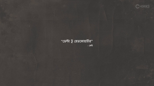 862f9f240e3184cd63a7a448def65d64.png