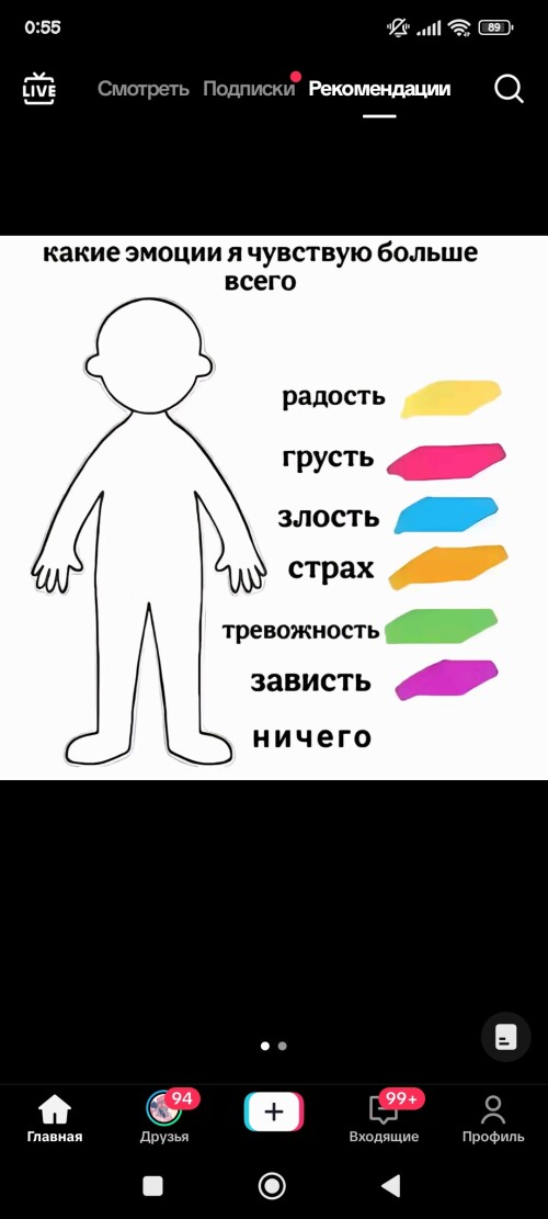 8b7ad22d2e95f421a3b5e9082b745fc3.jpg