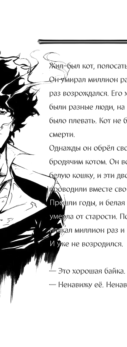 0007adb7403a562808e1e36ec266a40e.png