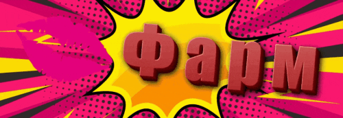 3edffa4770ad735eb56b3563d254a16f.gif