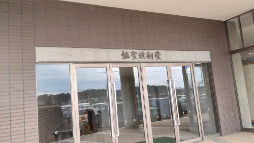 3d80a6575347edcbad365ebfc6c2186e.jpg