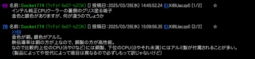 625d54ce32ef4fd133fa7aedf8f31bed.png