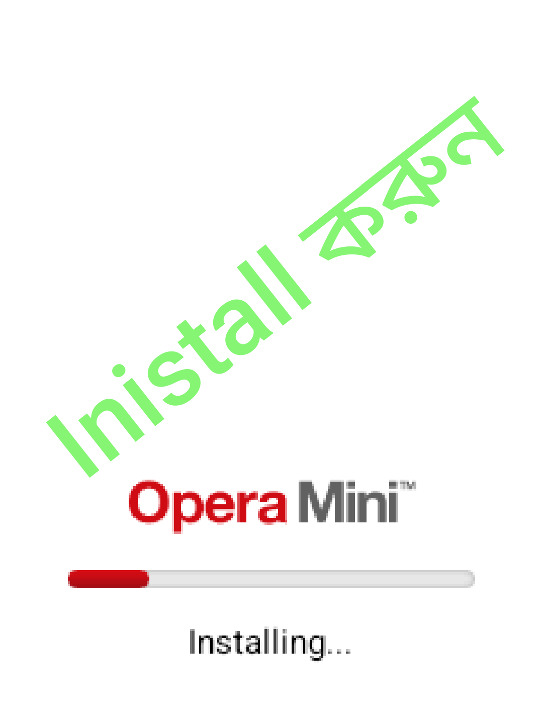 Image Load Failed!