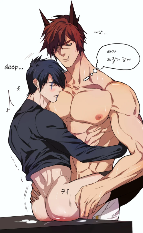 0db85af0d7303623748a54d4a7510b89.png