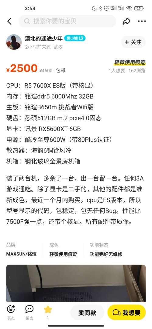 83c47f1d1dfadbd0053e8e3eb85bbf01.jpg