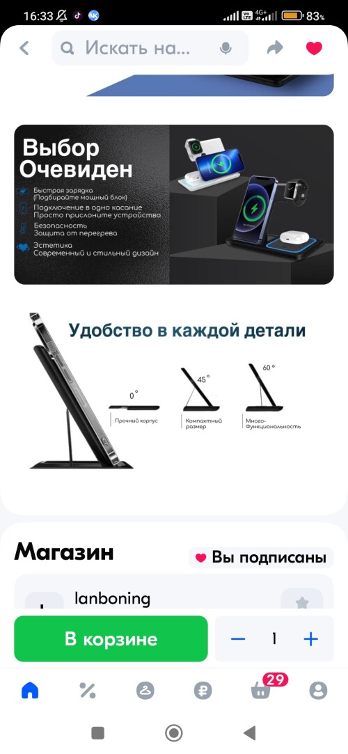 c4cfc6434528c5e659089fb7ad760db3.jpg