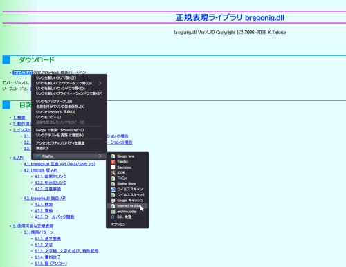 8b473bb4f0d454643f568fd7eb081328.png
