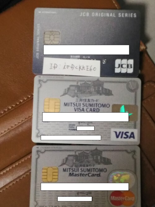 i1829975 1500113066