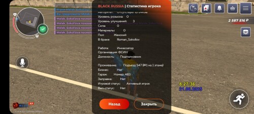 01ddbd9d162b337003610100a796e1db.jpg