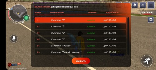 3e5d44fc98c37a6399e6a417fd9d6dbb.jpg