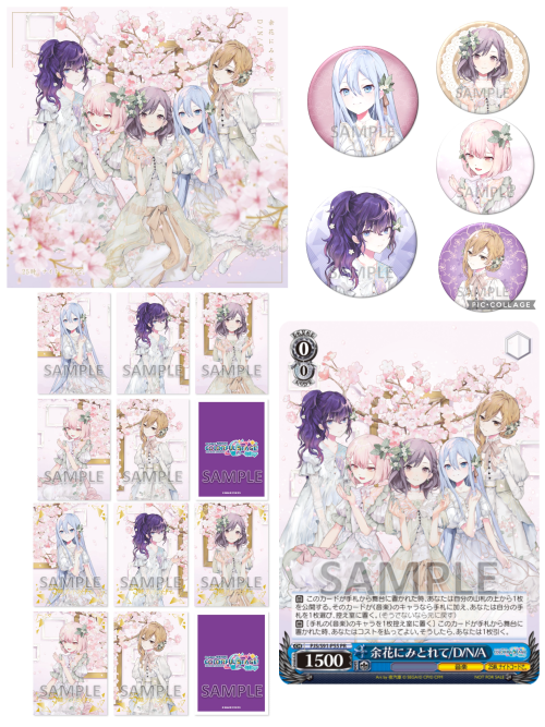 e2e10cb855d549473be170d821d810ee.png