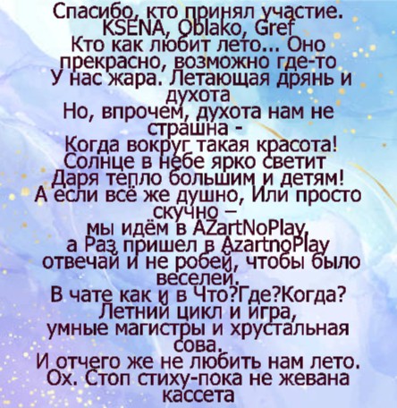 9eb2b7fea296ba1ef8711e7eaa6cbb1e.jpg