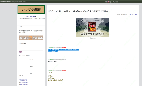 09c8ed37607cf30e7978e75629f17842.png