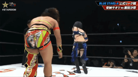 a9f925da1f96b6a151853d2857d38bc4.gif