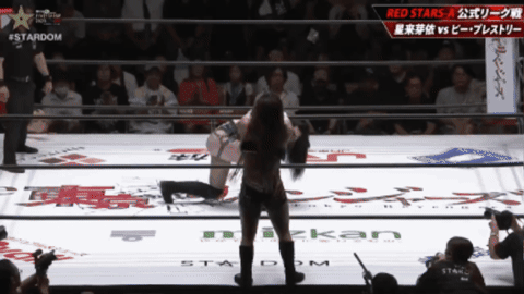 b3811a07b751b1efa4aab33ac6bba8c8.gif