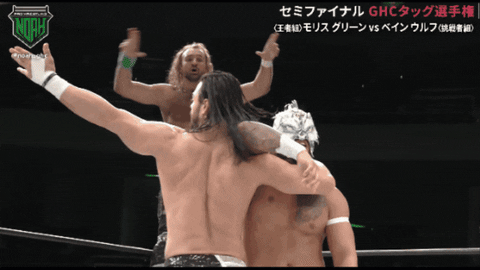 9235cd16a68e4479c030ad5b1dc2aaa8.gif