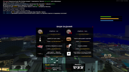 9d7daa3ad3acb87c7bd1dbe1ab1d0b9c.png