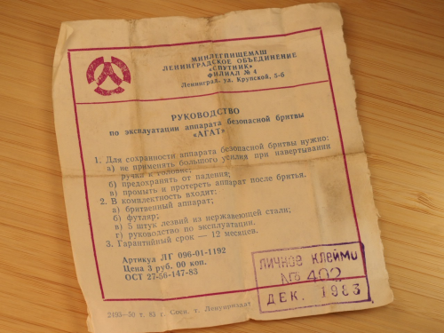 bd8ad33810789212428f769abb364236.png