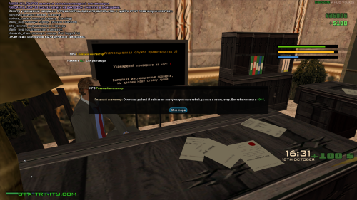 3a86fd3fb596bc07dd7bca8f28fb071e.png