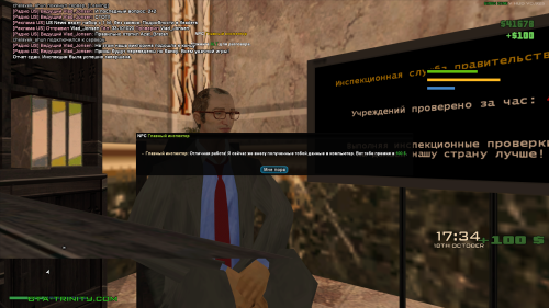 ed39f162b6b098786ab85e78640c81b3.png