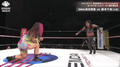 21e0a8ce3157480db01ab4bd4b080b66.gif
