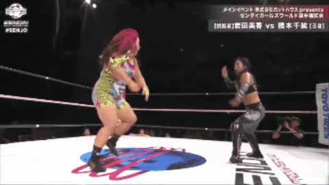 4aa7f8f330a3906bfeb83c4651f337af.gif