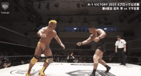 b48e7195e4e282fa5d511eeacd4eb3ad.gif