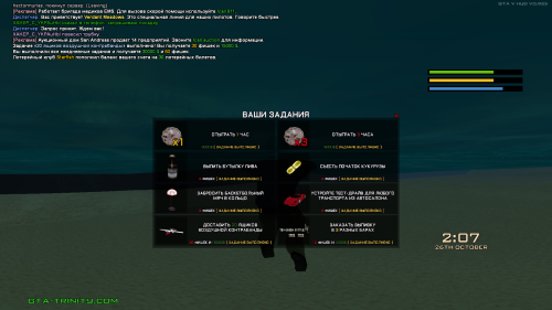2306ab2814f5a45875e505e247698f8f.png