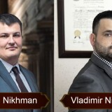 409cf505dda103075a2ad0879ec43716