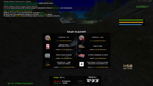 5880113e8a73554fb0ba9b491c83f7b8.png