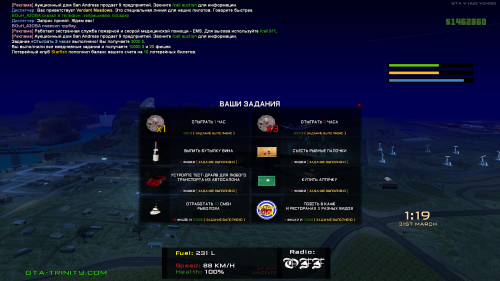 b221efcb51977c0c5650ed44529e0229.png