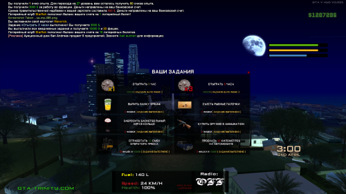 fd5b10a32fa242dffcaf8114991a9318.png