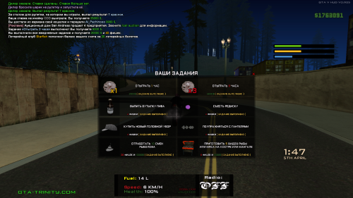 ae6be79bf7bbb2a9678313ac77860a5c.png