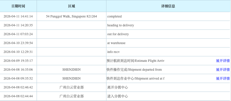 a5a0710c7ad7afa495c61840fe8f5432.png