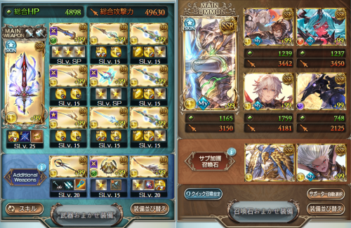 b91eaecc4c39fbb32d4986e1be082502.png