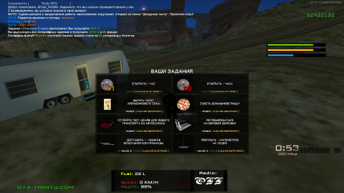 44d6bbf552269f2da5e4512122efdf7e.png