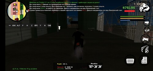 692367b6af5c8c6ad06140d9aede0bc8.jpg