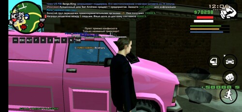 93a3f99b00a3d721bb727005c361e85f.jpg