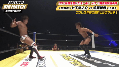 714a5c9205ed329ece607fa4bdcc64e5.gif