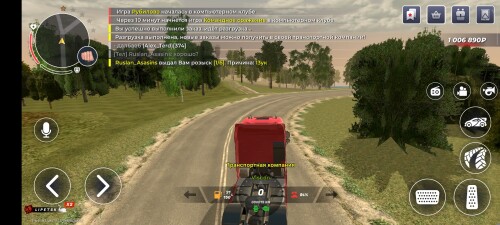 abb3a23efc653bfcd61e89a91ce8f1b8.jpg