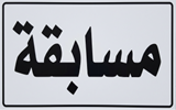 536d105fa6ca5b3320a24851f426afaa.png
