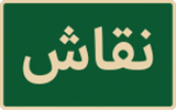 75c396d2945dd56c7dfc16b07c34f025.png